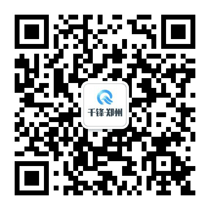 郑州千锋公众号二维码
