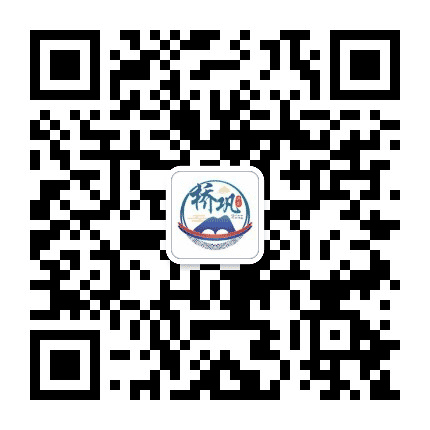 兴宾桥巩公众号二维码