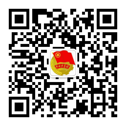 湖北青年文明号公众号二维码