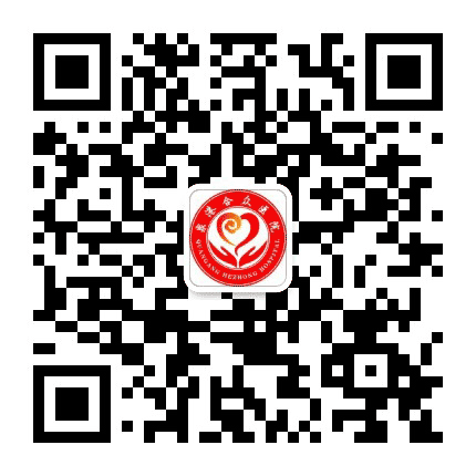 泉州泉港合众医院公众号二维码