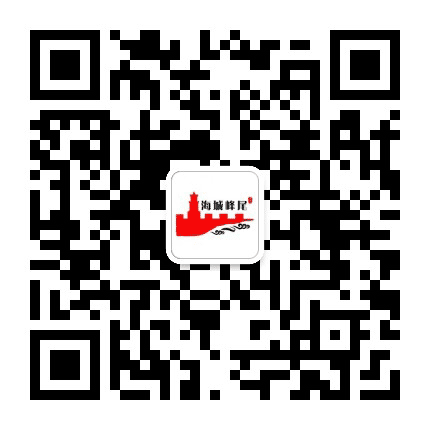 海城峰尾公众号二维码