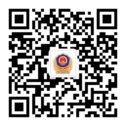泉港市管公众号二维码