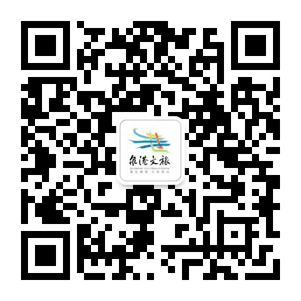 泉港文旅公众号二维码