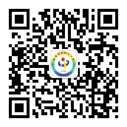 泉港前黄坝头中心小学公众号二维码