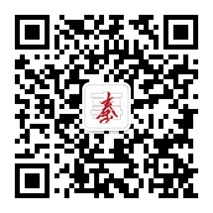 秦皇岛新鲜事儿公众号二维码