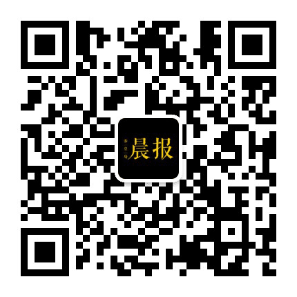 秦皇岛晨报文化传播公众号二维码