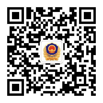 秦皇岛市场监管公众号二维码