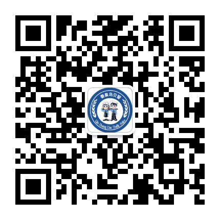 秦皇岛交警公众号二维码