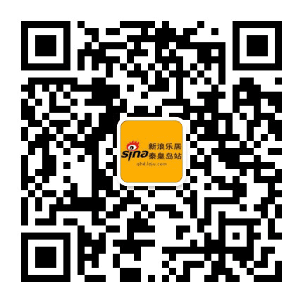 乐居网秦皇岛公众号二维码
