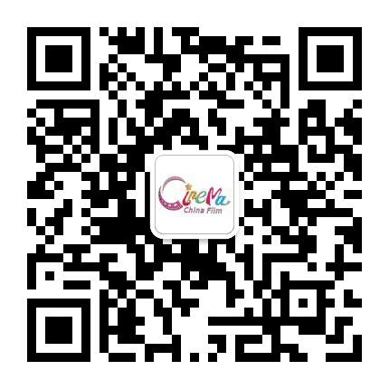 中影国际影城秦皇新天地店公众号二维码