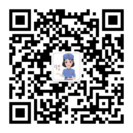 巾帼琼海公众号二维码