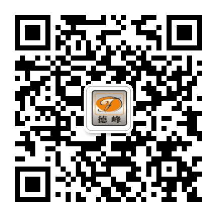 德峰酒店公众号二维码