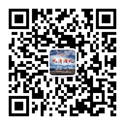 风清海北公众号二维码