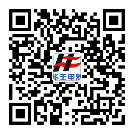 海南州信息网公众号二维码