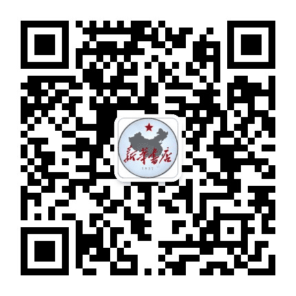 青海湟中新华书店公众号二维码