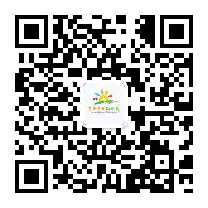 南京秦淮金色童年幼儿园公众号二维码