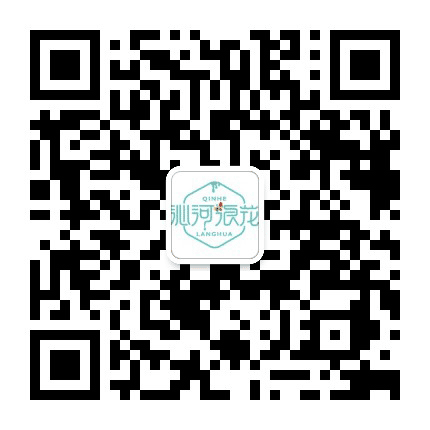南太行成熟蜜公众号二维码