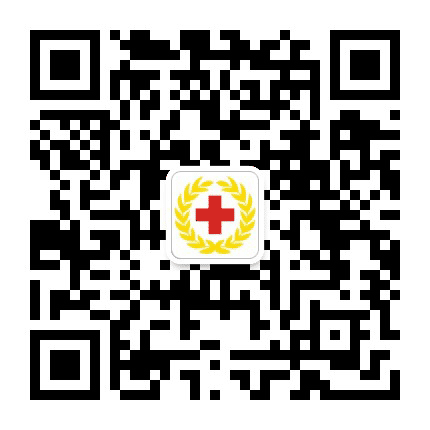 清河门区红十字会公众号二维码