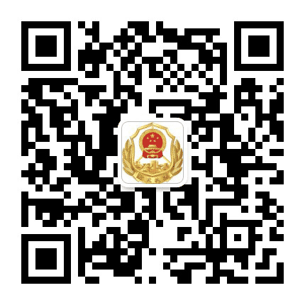 琼海市综合行政执法局公众号二维码