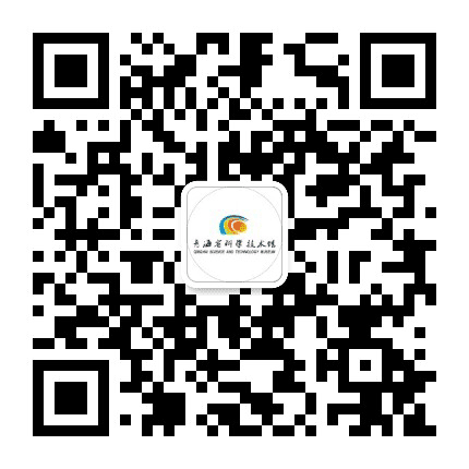 青海省科学技术馆公众号二维码