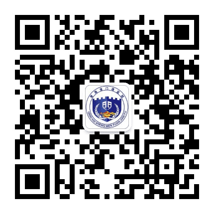 青海省门源监狱公众号二维码