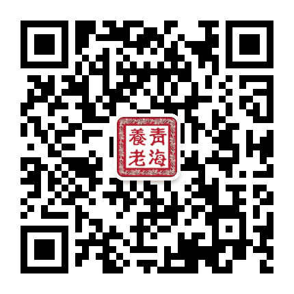 青海省养老服务协会公众号二维码