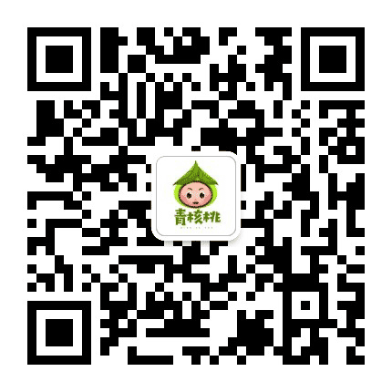 青核桃公众号二维码