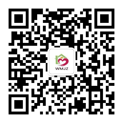 西宁为民家政公司公众号二维码
