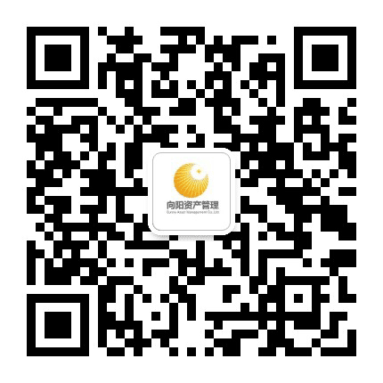 前海向阳资管公众号二维码