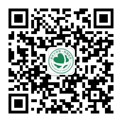 北京华信医院公众号二维码