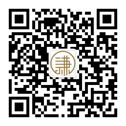陕西谦奥律师事务所公众号二维码