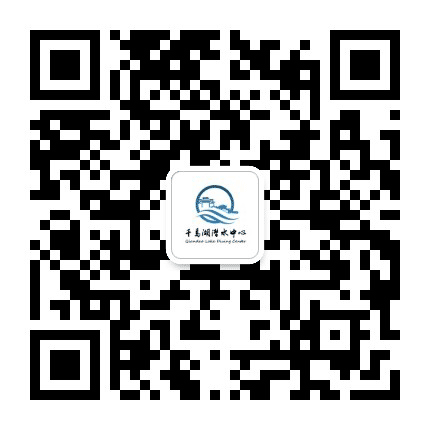 千岛湖潜水中心公众号二维码