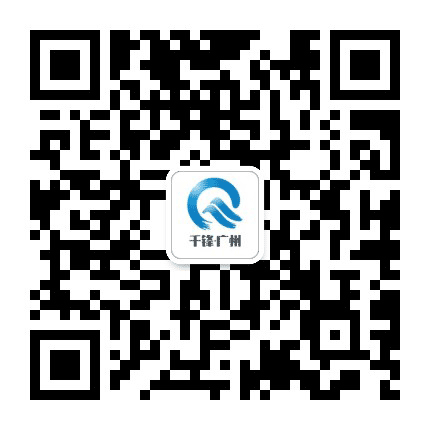 千锋广州公众号二维码
