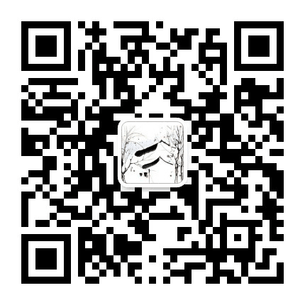 钱塘山居公众号二维码