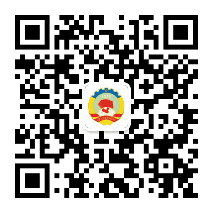 谯城政协公众号二维码