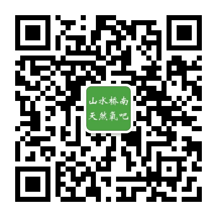 桥南微视窗公众号二维码