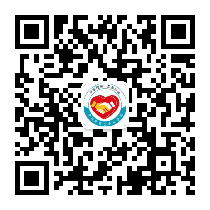 桥西区委统战部公众号二维码