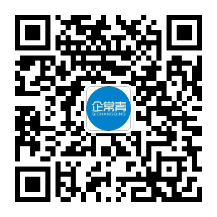 企常青公众号二维码