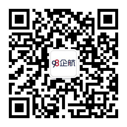 98企航公众号二维码