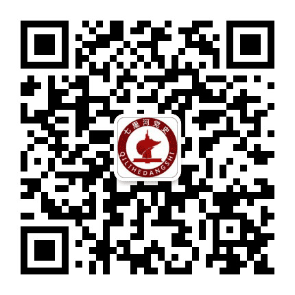 七里河党史公众号二维码