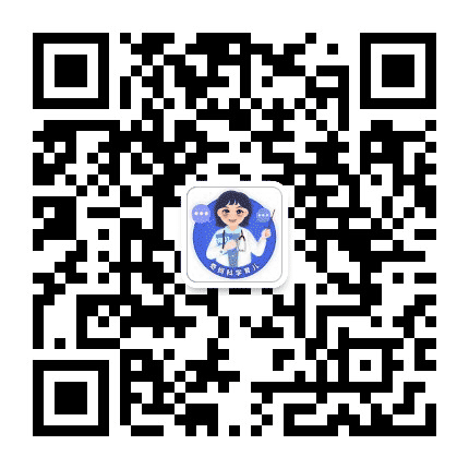 奇妈科学育儿公众号二维码