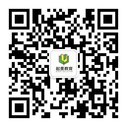 滁州起旻教育公众号二维码