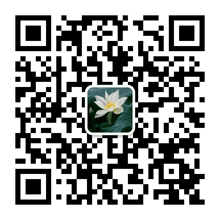龙树祇园公众号二维码