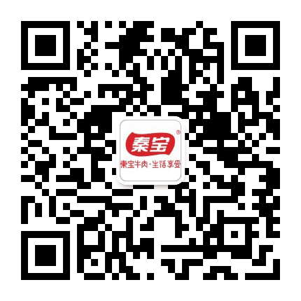 秦宝牛肉公众号二维码