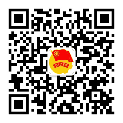 白山共青团公众号二维码