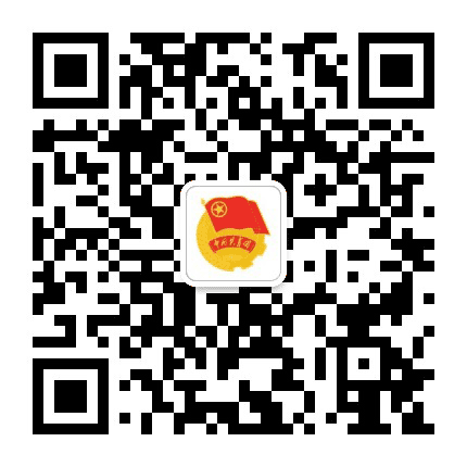 青春长清公众号二维码