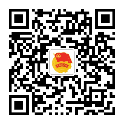 青春黄石港公众号二维码