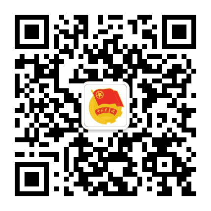 青春兰山公众号二维码