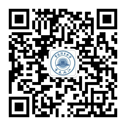 重理工青春两江公众号二维码