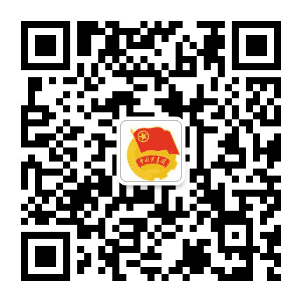 普兰店区共青团公众号二维码
